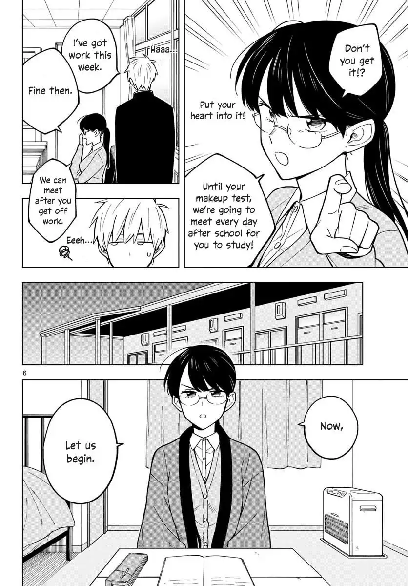 Sensei wa Koi o Oshierarenai Chapter 24 6